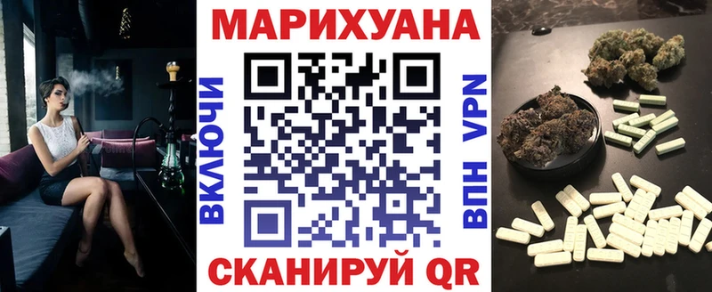 Сколько стоит Буйнакск Кокаин  Амфетамин  Метадон  Гашиш 