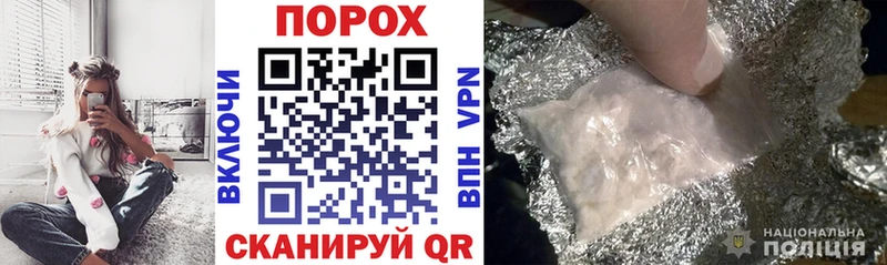АМФ Premium  OMG как зайти  Буйнакск 
