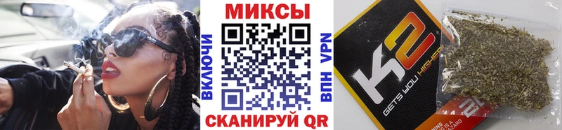 Бутират бутандиол  Буйнакск 