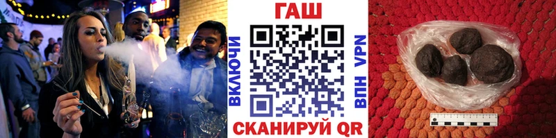 ГАШ гарик  Буйнакск 