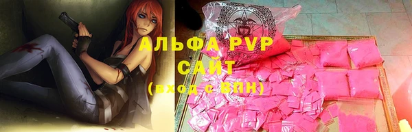 кокаин перу Богданович