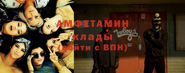 мяу мяу мука Белоозёрский