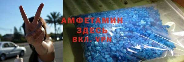 наркотики Беломорск