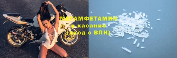 прущая мука Богородск