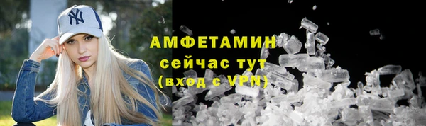 наркотики Беломорск