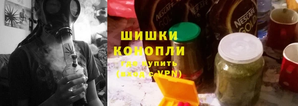 наркотики Беломорск