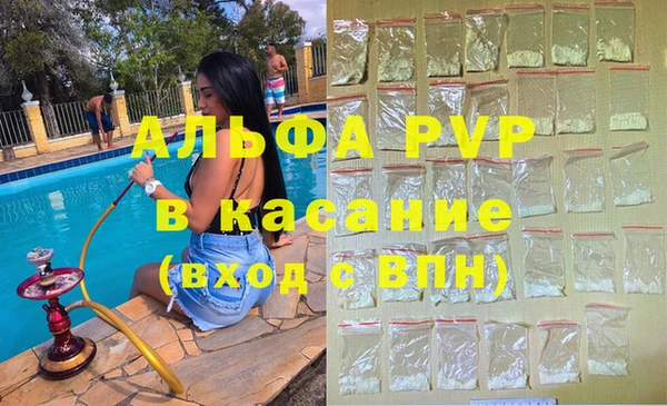 меф VHQ Богородицк