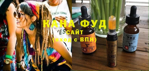 хмурый Ростов