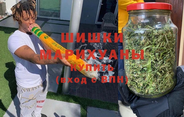 наркотики Беломорск