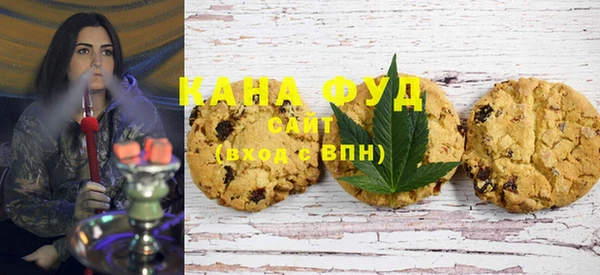 прущая мука Богородск