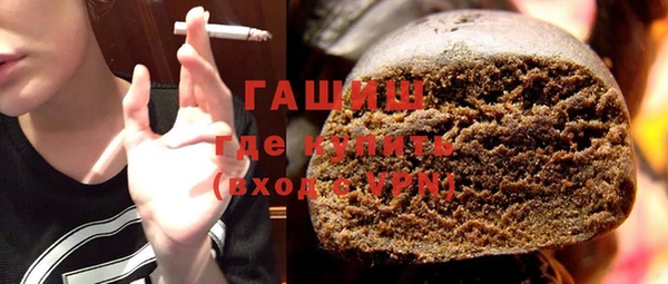 мяу мяу мука Белоозёрский