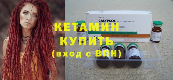 кокаин перу Богданович