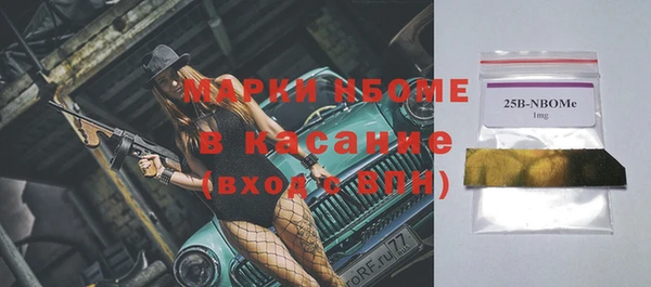 мяу мяу мука Белоозёрский
