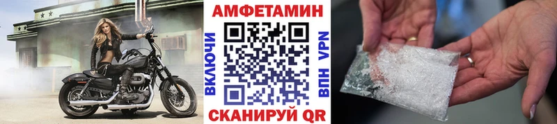 blacksprut сайт  Буйнакск  Первитин Methamphetamine  закладка 